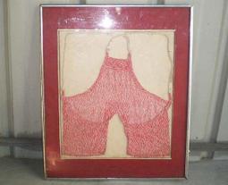 光復初~~~台中一中卡其腰帶........F177 歷史價格詳細信息