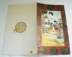 約50根 俏皮綁髮繩 彈力花邊小髮圈 迷你髮圈 迷你髮繩 花邊髮圈 裙邊髮圈 花邊彈力髮圈 高彈性髮圈 彩色髮圈 綁頭髮 歷史價格詳細信息