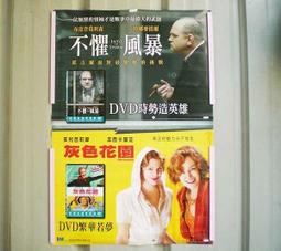 不懼孤獨 不畏寂寞 韋伊 臺海出版社 9787516805909 歷史價格詳細信息