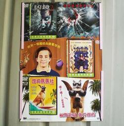 海影 澎湖南方四島(精裝) 歷史價格詳細信息