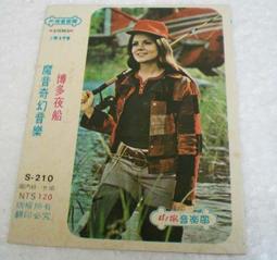 魔音盒k58音響2023新款戶外手提大功率大音量聲卡k歌音箱 歷史價格詳細信息