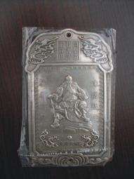 藏銀大花托羊眼釘文玩手串配飾隔片珠子diy串珠手鏈材料千眼菩提-滿200元發貨 歷史價格詳細信息