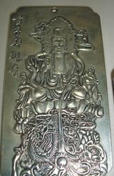 藏銀大花托羊眼釘文玩手串配飾隔片珠子diy串珠手鏈材料千眼菩提-滿200元發貨 歷史價格詳細信息