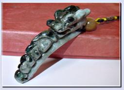 [珍藏品C ]~尼泊爾精緻天珠(銅藝+水鑽) 歷史價格詳細信息