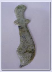 [珍藏品B ]~尼泊爾精緻天珠(銅藝+水鑽) 歷史價格詳細信息