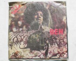 黑膠唱片~~克峰之歌--我要說(夜鶯的歌聲) 歷史價格詳細信息