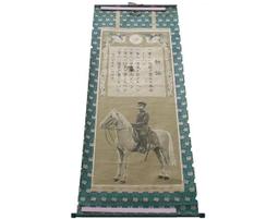 日據時代~~~愛國婦人會---日本旗(有落款) 歷史價格詳細信息