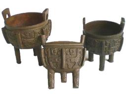 懷舊~~金品自行車--腳踏車牌 歷史價格詳細信息