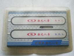 未使用蠟筆小新吊飾 蠟筆小新鑰匙圈 可愛卡通鑰匙扣動漫卡漫造型鑰匙圈包包掛件書包吊飾 歷史價格詳細信息