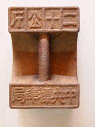 標準老料香氣好！16mm正區柬埔寨菩薩沉 歷史價格詳細信息