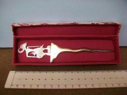 拆信刀+削鉛筆機~藍色~二合一~台灣製~須裝4顆2號電池~功能不知?~單個價格~隨機出貨~懷舊.擺飾 歷史價格詳細信息