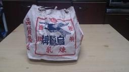 民初銷泰包銀壺 款「袁義和」80cc（已讓藏） 歷史價格詳細信息
