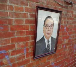 復古早期國際牌松風系列老電扇(初步測試上電可以運轉當收藏/裝飾品) 歷史價格詳細信息