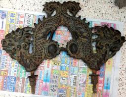 【黑狗兄】日本老陶七福神～布袋和尚 彌勒佛 CB04 歷史價格詳細信息