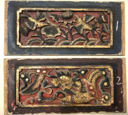 一代花鳥大家顏伯龍「兼工代寫」的獨特花鳥畫顏伯龍早年畢業於北京師範學校，繼入北京藝術專門學校國畫系，(顏伯龍初時就讀北平藝專，師從齊白石、陳半丁、陳師曾、王夢 歷史價格詳細信息