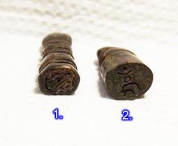 --吉品軒--【印度小葉老紫檀木(10mm*108顆)念珠/硨磲+金剛鈴/青金石】#581-13 歷史價格詳細信息