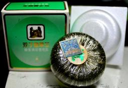 化妝品查驗證3塊 資生堂 早期 古早 懷舊 蜂蜜香皂 收藏用 歷史價格詳細信息