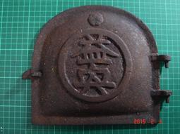 老灶黃金瓜子(復刻原味)340g【佳瑪】 歷史價格詳細信息