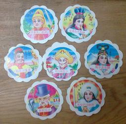 早期----大鏢客 牛仔裝----鑰匙圈---3.2x4.2公分---銅質 歷史價格詳細信息