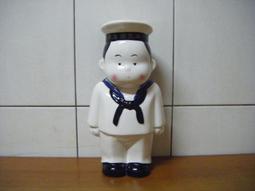 海軍人物訪問紀錄 第一輯（口71） 歷史價格詳細信息