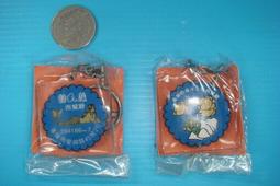 庄腳柑仔店~早期紋圈海芋冷盤大盤~尺寸:徑36*高5公分 歷史價格詳細信息