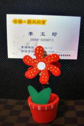 動物花朵胸蛇兔子狐貍烏鴉金屬徽章網紅2023新款配飾扣高級感~告白氣球 歷史價格詳細信息