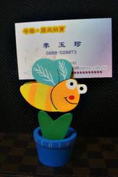 動物花朵胸蛇兔子狐貍烏鴉金屬徽章網紅2023新款配飾扣高級感~告白氣球 歷史價格詳細信息