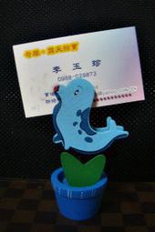 動物花朵胸蛇兔子狐貍烏鴉金屬徽章網紅2023新款配飾扣高級感~告白氣球 歷史價格詳細信息