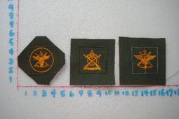 庄腳柑仔店~早期軍章軍階臂章徽章布章全新庫存品~4 歷史價格詳細信息