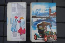 庄腳柑仔店~早期藥盒人蔘鐵盒 歷史價格詳細信息