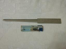 早期民國71年華岡年刊第十七期 --71學年度畢業生紀念冊(精裝本)共1本 *(C15) 歷史價格詳細信息