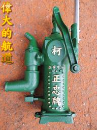 正昌專業鋁材鋸型材切割鋁棒管開料鋁條鋸鋁合金鋸圓鋸無毛刺 歷史價格詳細信息