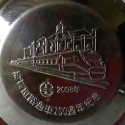 2008澳門奧運鈔pmg66分無3457尾9986 歷史價格詳細信息