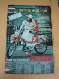 031/ 分手信(贈同名筆記本)／尼可拉斯．史派克／麥田 歷史價格詳細信息