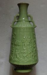 民國73年-省立屏東師專 第39屆 校運會 歷史價格詳細信息