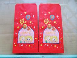 ▲宇宙城▼ 早期新型便當盒1個(附原包裝袋) 隆和牌 生產報國 自力更生 隆和企業社出品 金屬材質老雜貨懷舊T3 Y同 歷史價格詳細信息