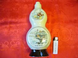 鞭炮三件套（80+100+120CM）大型春節新年鐵藝發光燈 裝飾品 場景佈置擺件 春節鐵藝造型 歷史價格詳細信息