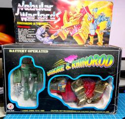 老膠 當時物 無敵鐵金鋼 大魔神 歷史價格詳細信息