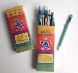 《**古早味柑仔店** 》台灣早期 大同瓷器 湯碗 ~ 2款 歷史價格詳細信息