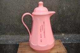 庄腳柑仔店~早期玻璃冰碗僅剩透明碗~尺寸:徑11.5*高4公分 歷史價格詳細信息