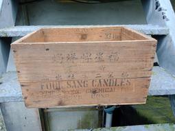 早期檜木窗(21)~~紗窗~~高約84.5~84.8CM~~2片合售~~懷舊.裝飾 歷史價格詳細信息