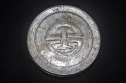 古董老件鋁盤賠錢賣高1.5長23寬23公分 歷史價格詳細信息