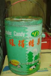 庄腳柑仔店~早期糖果罐氣泡玻璃罐B含巧克力糖整桶合拍~尺寸:口徑12*高31公分 歷史價格詳細信息