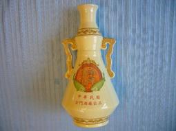 金門酒廠 乙丑年1985 中秋節紀念酒 青瓷古鐘 空酒瓶 內無酒 中古如圖 歷史價格詳細信息