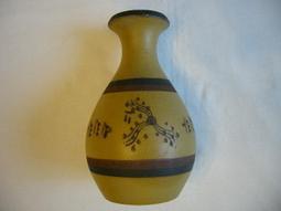 (28)~民國44年 (台灣銀行)~直版~((伍圓))~左L右T背下T&quot;少見&quot;~((99新))&sim;無折~★十大珍藏★ 歷史價格詳細信息