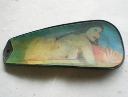 懷舊~~~變形金剛一組---玩具 歷史價格詳細信息