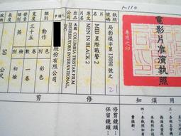 電影~~~博擊會---DVD片 歷史價格詳細信息