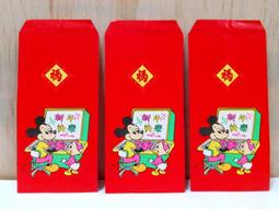 ▲宇宙城▼ 樂透遊戲(強棒出擊/熱門英雄榜/小叮噹過五關)遊戲紙1張 紙上遊戲老遊戲 早期懷舊收藏 G2 歷史價格詳細信息