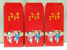 ▲宇宙城▼ 紅頭巾可愛女孩作業簿(封底日課表) 單本價 自由牌 早期懷舊收藏 B1 歷史價格詳細信息