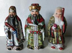 約民國6,70年代 [儲蓄愛國] 存錢筒 (062)271137 （綠） 歷史價格詳細信息